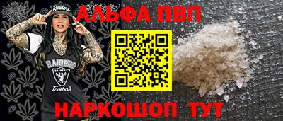 дмт Чебоксары