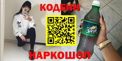 дистиллят марихуана Чапаевск