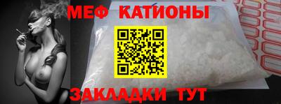 дистиллят марихуана Чапаевск
