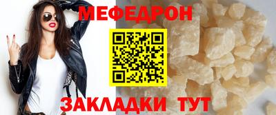 дмт Чебоксары