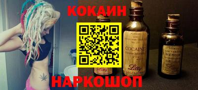 крисы Чебаркуль