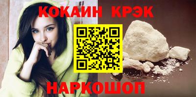 крисы Чебаркуль