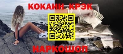 дистиллят марихуана Чапаевск