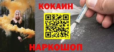 дмт Чебоксары