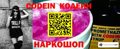 дистиллят марихуана Чапаевск