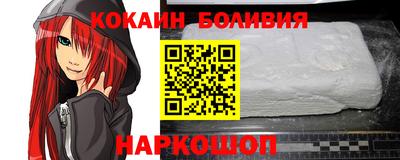 дмт Чебоксары