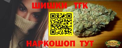 дмт Чебоксары