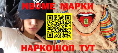 дистиллят марихуана Чапаевск