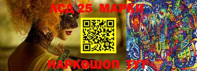 дмт Чебоксары