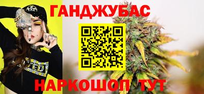 крисы Чебаркуль
