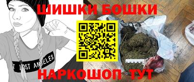 дмт Чебоксары