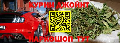 дмт Чебоксары