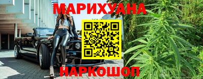 крисы Чебаркуль