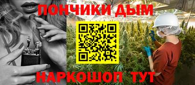 крисы Чебаркуль