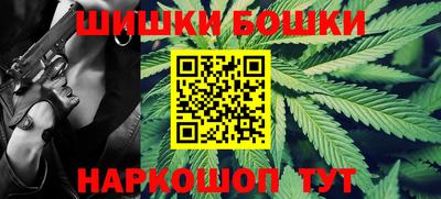 крисы Чебаркуль