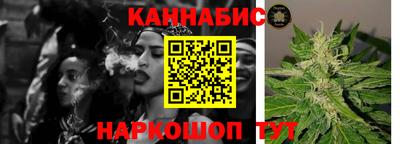 дистиллят марихуана Чапаевск