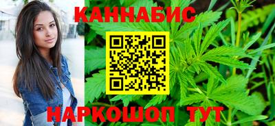 дистиллят марихуана Чапаевск