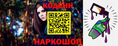 дистиллят марихуана Чапаевск