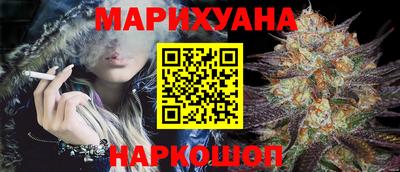 крисы Чебаркуль