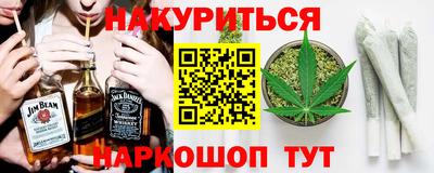 крисы Чебаркуль