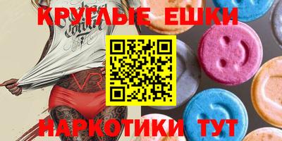 дмт Чебоксары