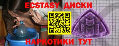 дмт Чебоксары
