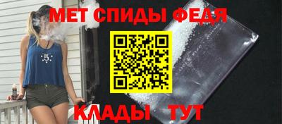 крисы Чебаркуль