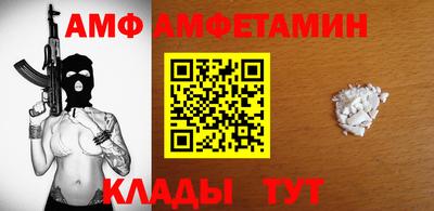 крисы Чебаркуль