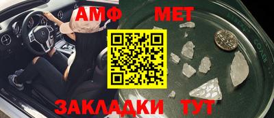 дистиллят марихуана Чапаевск