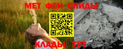 дистиллят марихуана Чапаевск