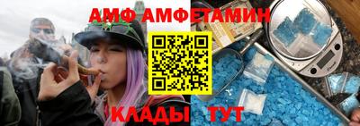 дмт Чебоксары