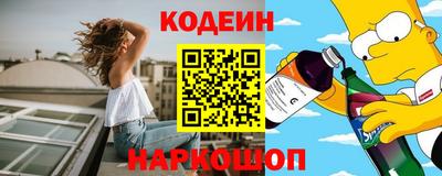 крисы Чебаркуль