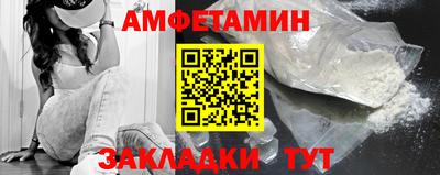 дистиллят марихуана Чапаевск
