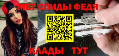 дистиллят марихуана Чапаевск
