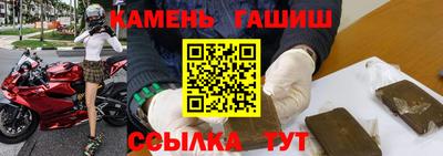 крисы Чебаркуль