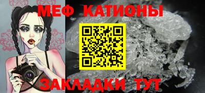 крисы Чебаркуль