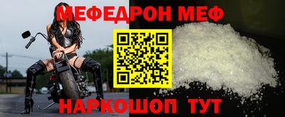 дмт Чебоксары